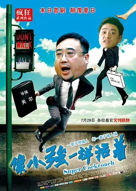 番号在线观看